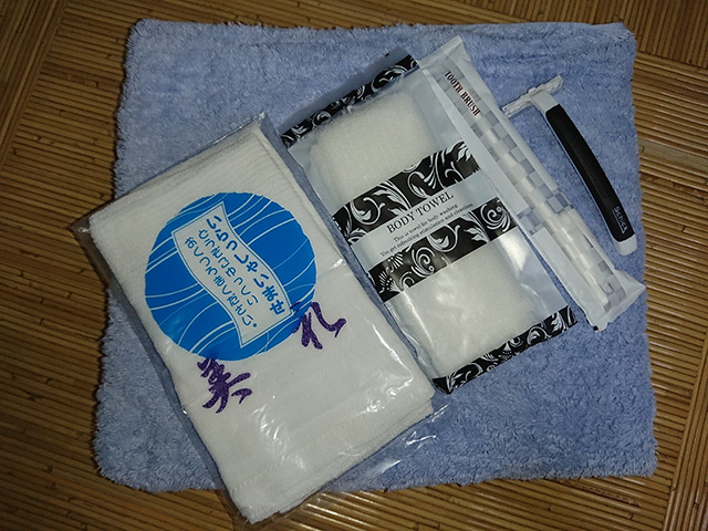 アメニティについて