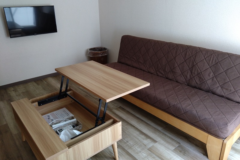 お部屋