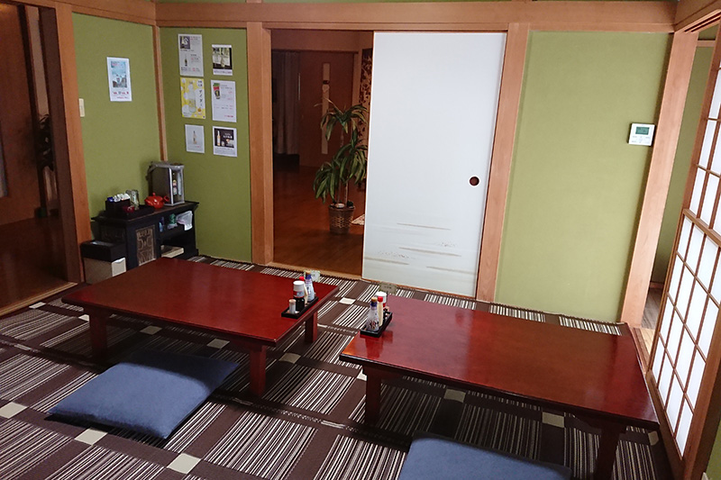 お部屋